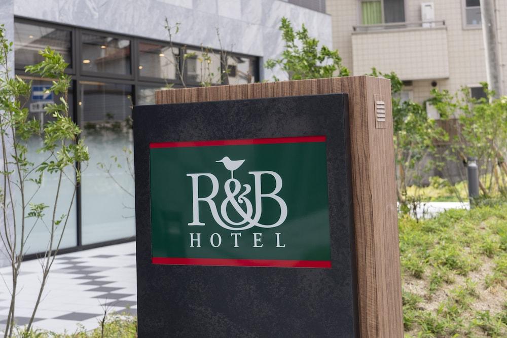 R&B Hotel Nagoya Shinkansenguchi Exterior foto